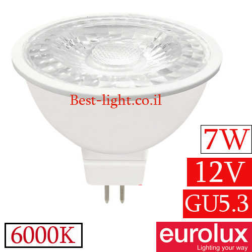 נורת דקרויקה לד Eurolux 12V GU5.3 7W 6500k