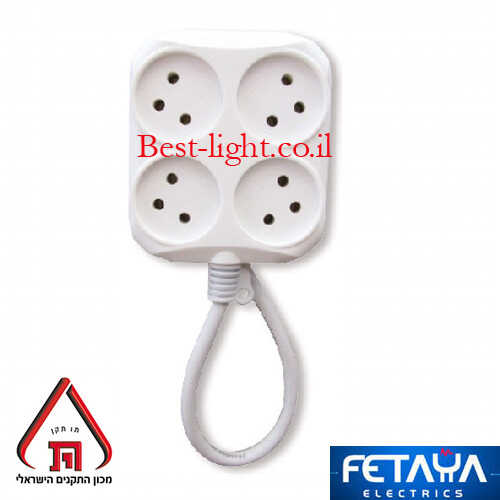 רב שקע 4 יציאות T4 כבל 30 ס''מ Fetaya