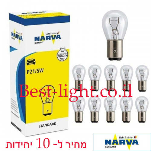 נורת בלם עם בסיס 2 מגעים NARVA P21/5W