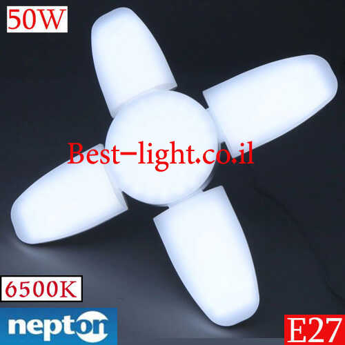 נורת לד פרפר Nepton E27 50W 6500k
