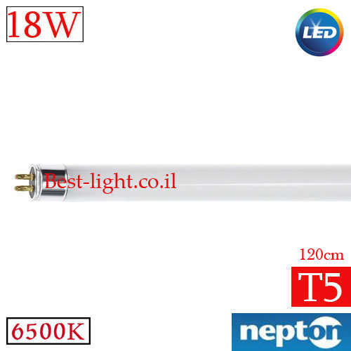 נורת פלורסנט לד  NEPTON T5 115cm 18W 6500k