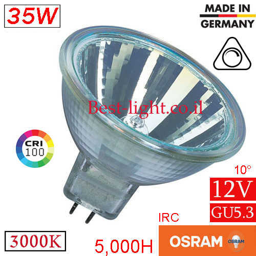 נורת דקרויקה הלוגן  OSRAM IRC 12V GU5.3 35W 620lm 10d