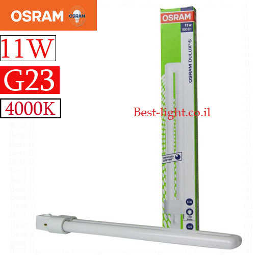 נורת  פלורסנט OSRAM PL 11W G23 4000k