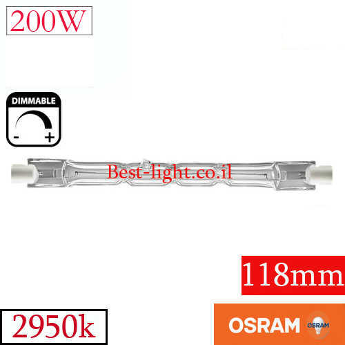 נורת הלוגן קוורץ OSRAM HALOLINE R7s 118mm 200W