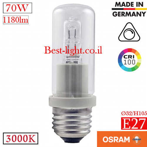 נורת הלוגן OSRAM HALOLUX CERAM E27 70W 3000k 1180lm