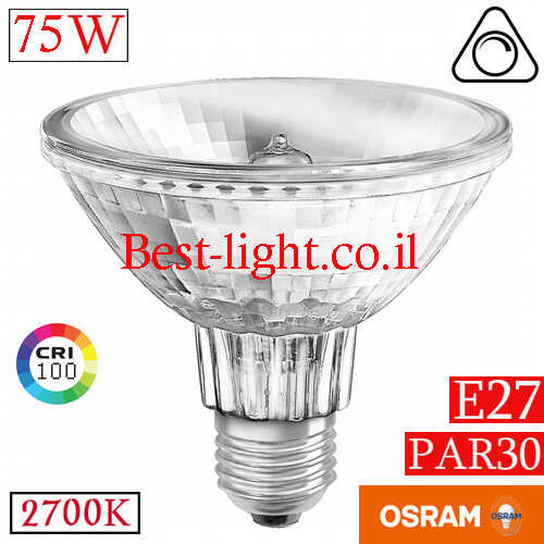 נורת הלוגן OSRAM PAR30 E27 75W 650lm