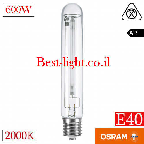נורת נל''ג לגידול צמחים OSRAM PLANSRAR 230V E40 600W