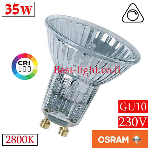 נורת דקרוירה הלוגן OSRAM HALOPAR 16 GU10 35W 2800k
