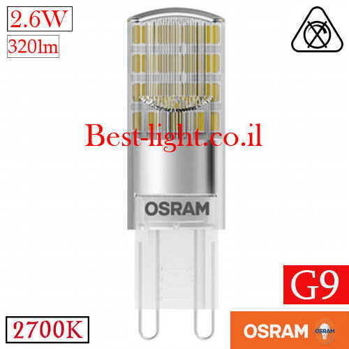 נורת נעיצה לד OSRAM PARATHOM G9 2.6W 2700k 320lm
