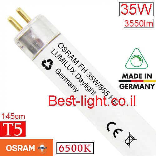 נורת פלורסנט OSRAM LUMILUX T5 145cm 35W 6500k 3550lm