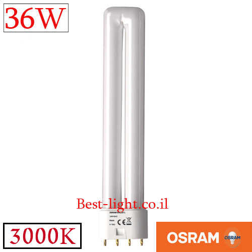 נורת  OSRAM Dulux-L PLL 2G11 36W 3000k