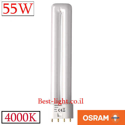 נורת פלורסנט OSRAM Dulux-L PLL 2G11 55W 4000k