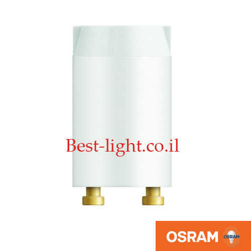 סטרטר לנורות פלורסנט Osram 4-65W דגם St 111