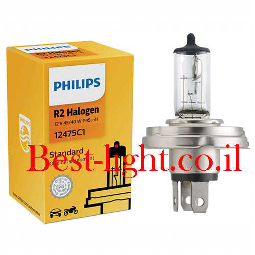 נורה ראשית לרכב PHILIPS R2 Visio 40/45W דגם 12475C1