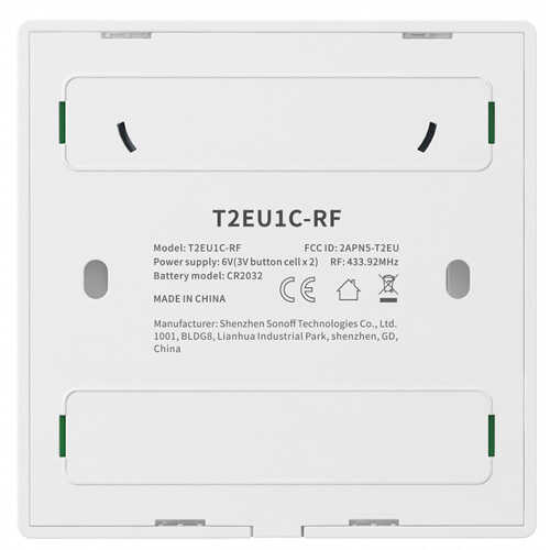 תמונת המוצר