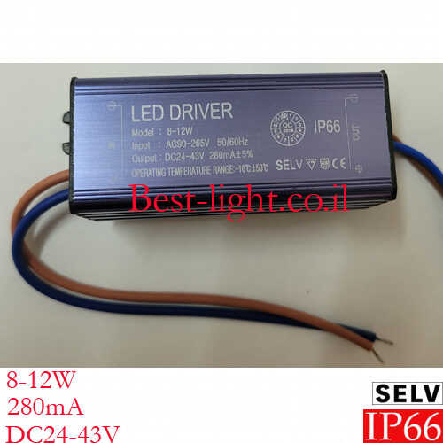 דרייבר לד IP66 8-12W DC24-42V 280mA