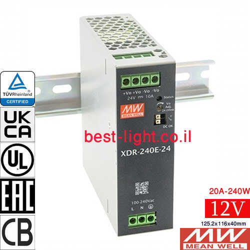 דרייבר לד על פס דין Meanwell Economical XDR-240E-12  12V 240W