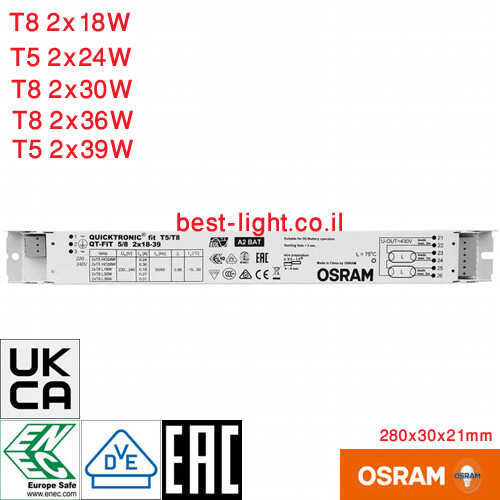 משנק אלקטרוני OSRAM QUICKTRONIC 2x 18-39