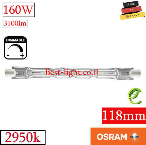 נורת הלוגן קוורץ OSRAM ECO R7s 118mm 160W