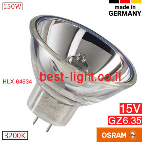 נורת דקרויקה הלוגן OSRAM XENOPHOT 64634 GZ6.35 15V 150W