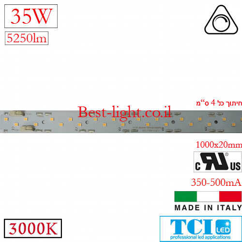 סרגל לד 1 מטר ניתן לחיתוך TCI 35W 350-500mA 3k 5400lm דגם 128692/830H