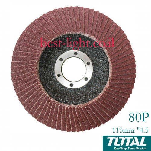 דיסק פלפ להשחזה וליטוש TOTAL TAC631153 4.5